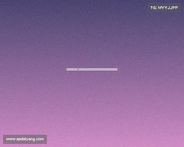 中体产业新消息(中体产业赛事盛大开幕点燃全民体育热情共创产业新辉煌)