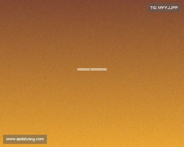 深圳电子竞技场馆(深圳电子竞技场馆地址)