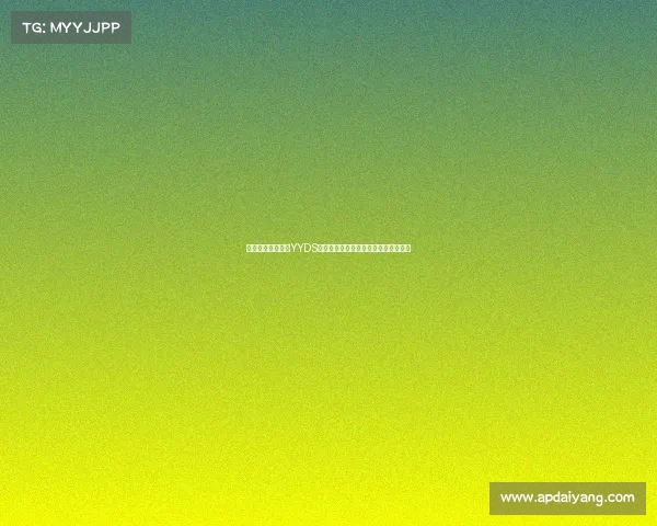 电子竞技境况—《YYDS已过时？这才是电竞圈新晋流量密码》